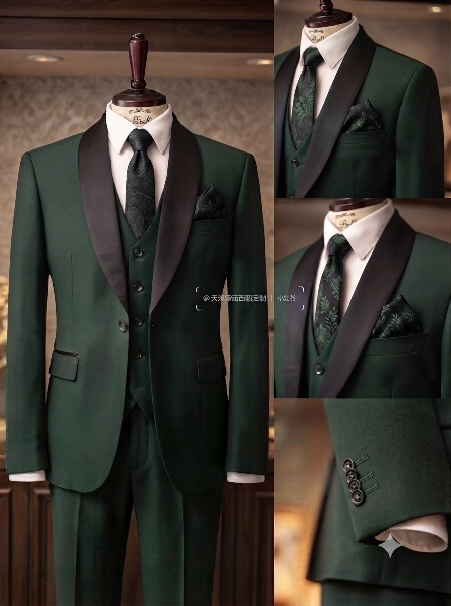 Men's slim tuxedo three-piece set