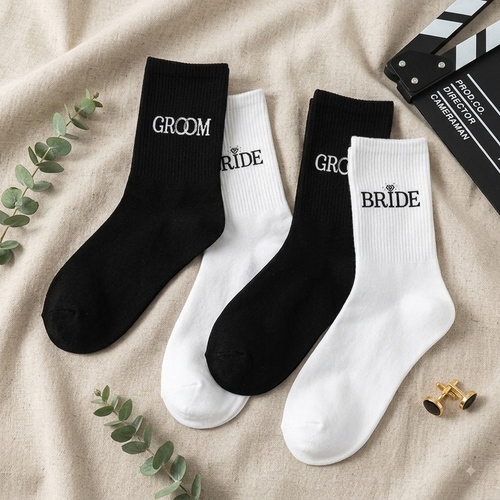 Bride's wedding white socks - create the perfect bridal day